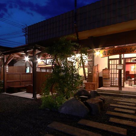 Kominkanoyado Tarumizu Exterior photo