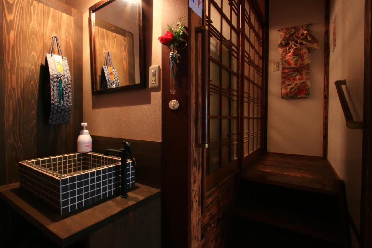 Kominkanoyado Tarumizu Exterior photo