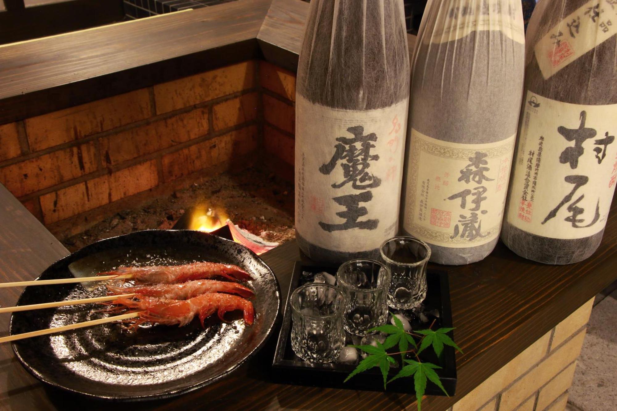 Kominkanoyado Tarumizu Exterior photo